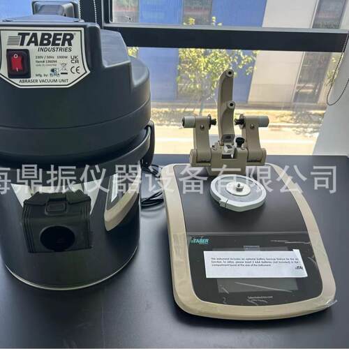 taber5155升级款taber1750双盘耐磨试验仪