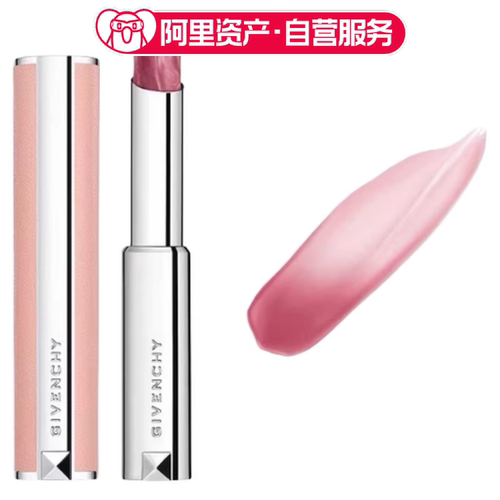 Givenchy/纪梵希高定甜润唇膏 N102蜜桃冰沙2.8克