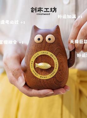 时来运转猫/实木质可爱招财猫祈福摆件玄关桌面装饰生日乔迁礼物
