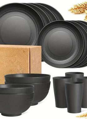 16 piece set of black plastic cups plates bowl and tableware