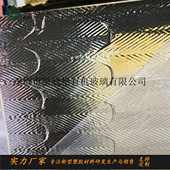 客厅酒店大堂屏风 饰材料树脂板 羽毛炫彩隔断亚克力板 创意背景装