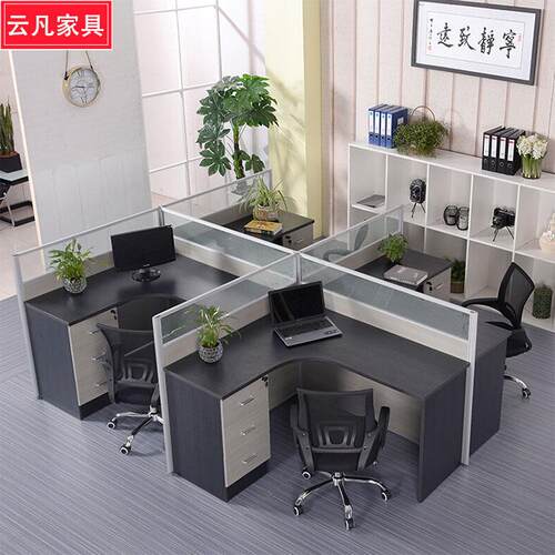 屏风办公桌简约办公室电脑桌办公家具隔断职员办公桌椅组合