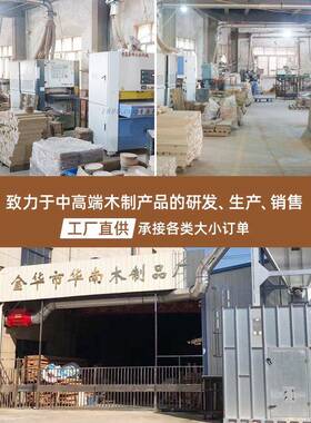 客厅茶几榉木抽纸餐巾YVO盒实木车载纸收酒纳盒店桌面纸巾盒巾摆