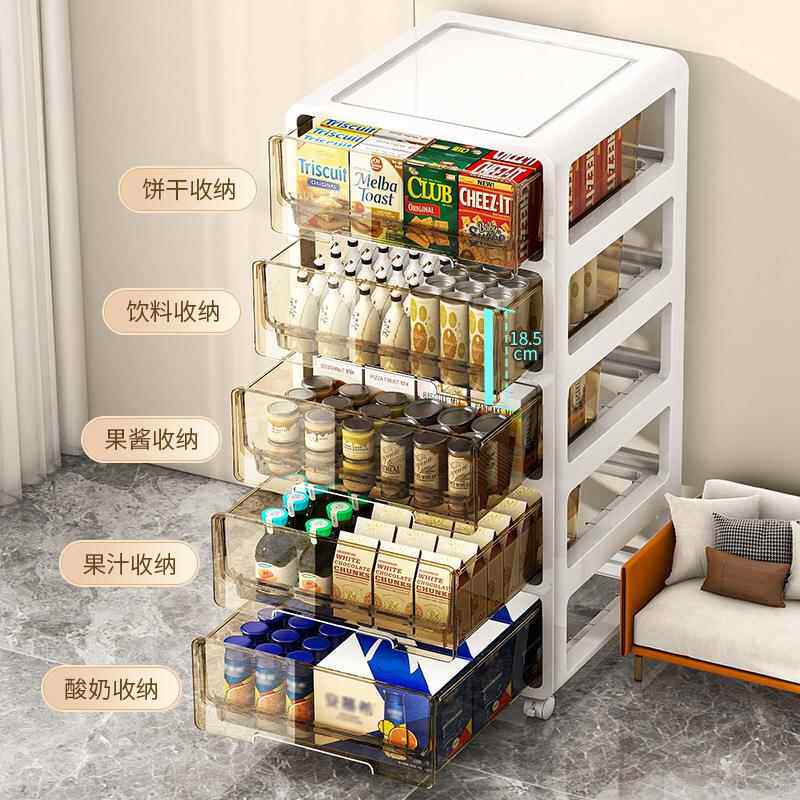 抽屉式桌面收储纳箱家用书LNA整理文物盒免安装置桌物架塑料具储