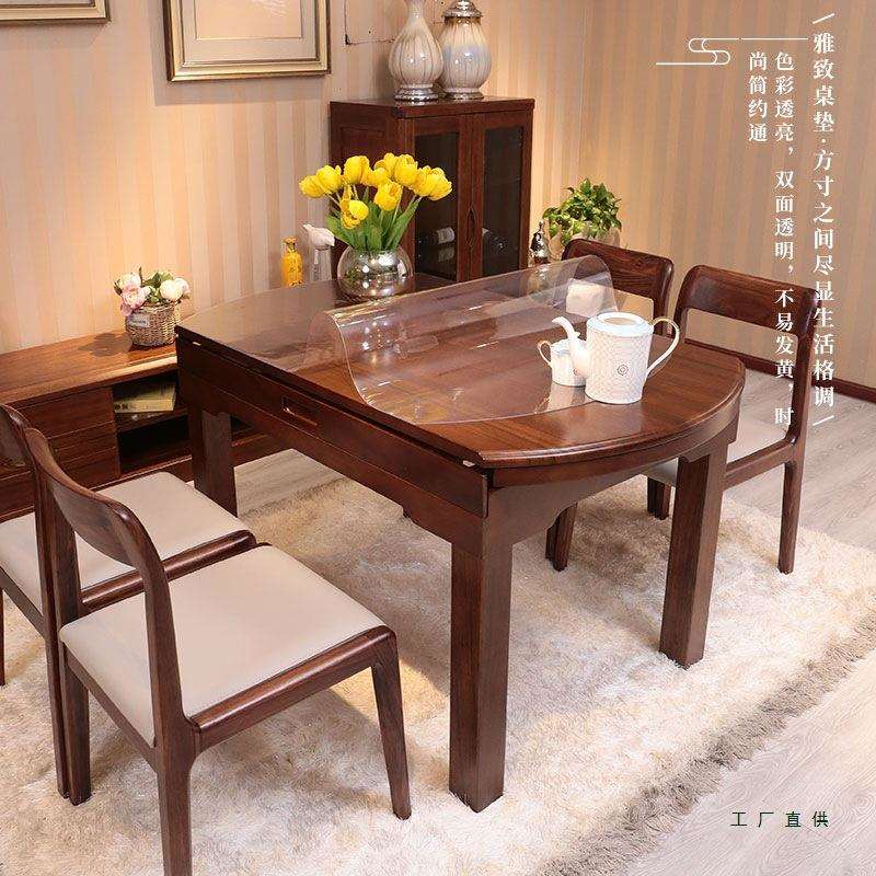 -PCV软玻璃椭F5M8ST9S圆形明垫防水防油防烫免透洗桌布台桌布餐桌