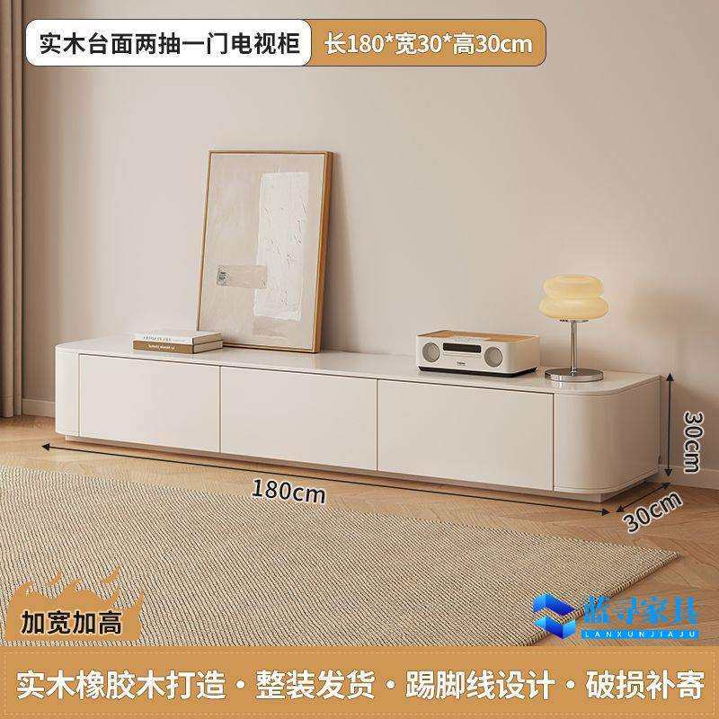 实木电视柜客厅家用茶几组合落地小户型收纳储物地柜矮柜地台柜子