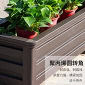 铝合金花箱台阳路种植箱护栏马政花坛铝合金花室外庭院花市盆售楼