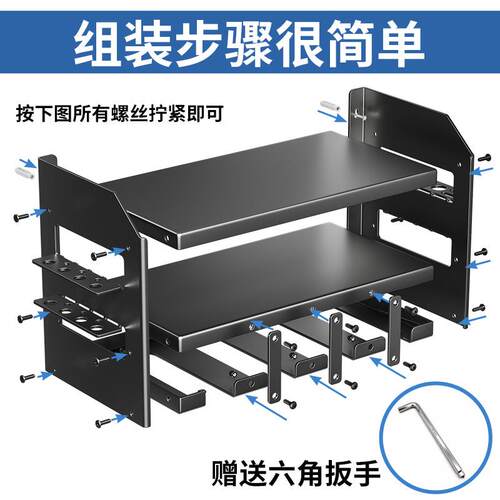 壁挂式重型电动工具架车库工具储物架多功能手电钻整理收纳展示架