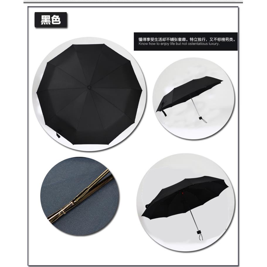 高档十骨雨伞条纹固超大双人商男女务伞加抗风黑胶晒防紫外线防太