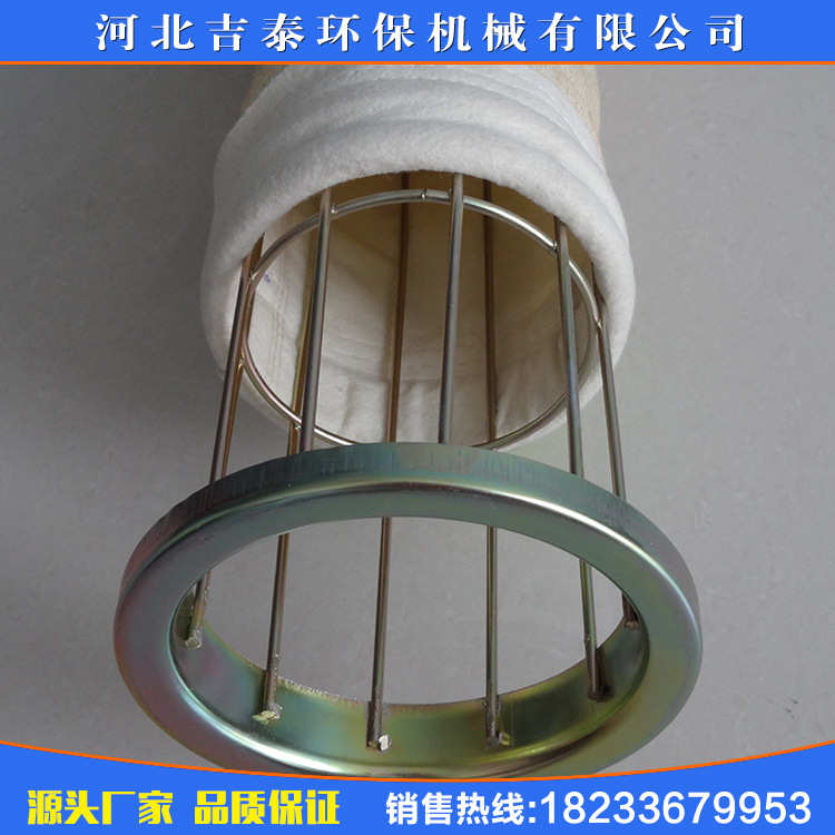 除尘器温中现货温塔斯美袋销售收滤高尘除尘除尘布袋器用布袋