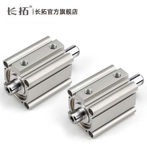 CQ2WB50- CDQ2WB50-5-10-15-2-25x30x40x50SMC型双出薄型气缸