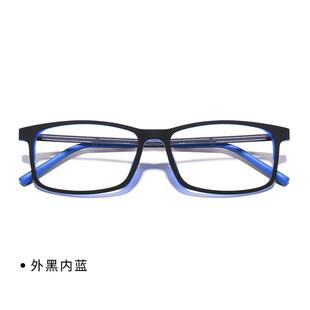 高档纯超轻大黑框防蓝射电脑眼镜辐光女护眼网红款男韩钛版潮可配