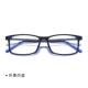 高档纯钛超护轻大黑框防蓝光辐射电脑网眼女眼镜红款 潮可配 男韩版
