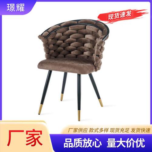 轻奢北欧休闲椅家用卧室舒适柔软梳妆椅咖啡厅酒店椅子