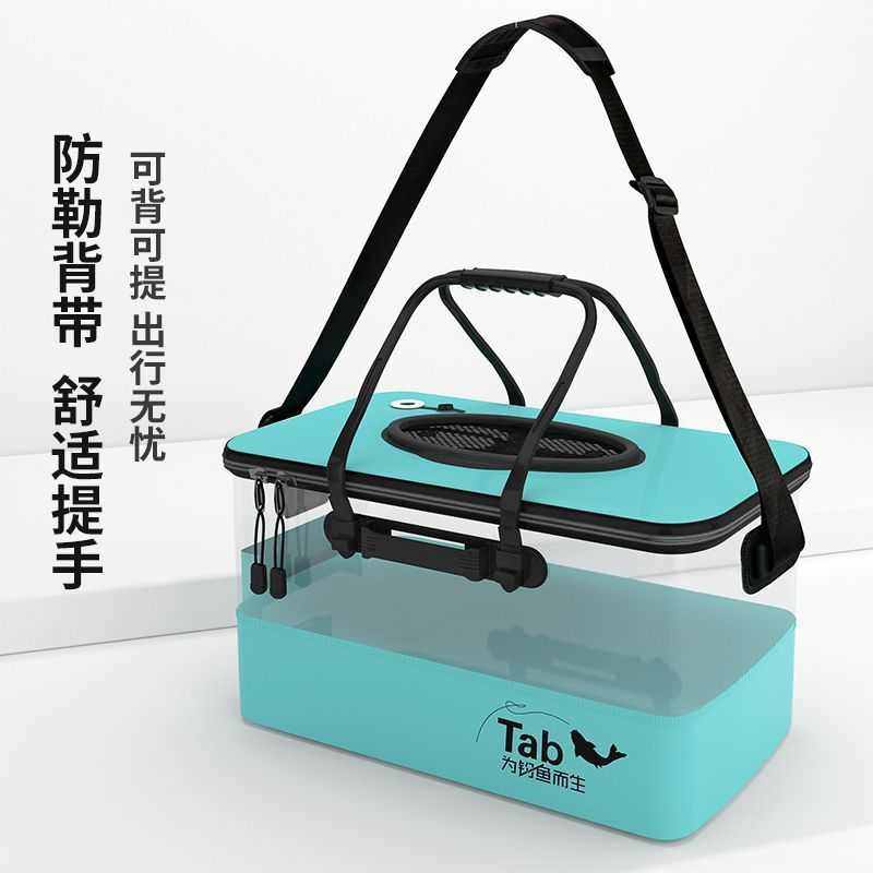 kRr活鱼桶鱼箱钓鱼桶鱼护桶eva折叠钓箱加厚水桶一体多功能装鱼桶,户外/登山/野营/旅行用品,装鱼桶,淘宝优惠券,粉丝福利购,淘宝优惠卷