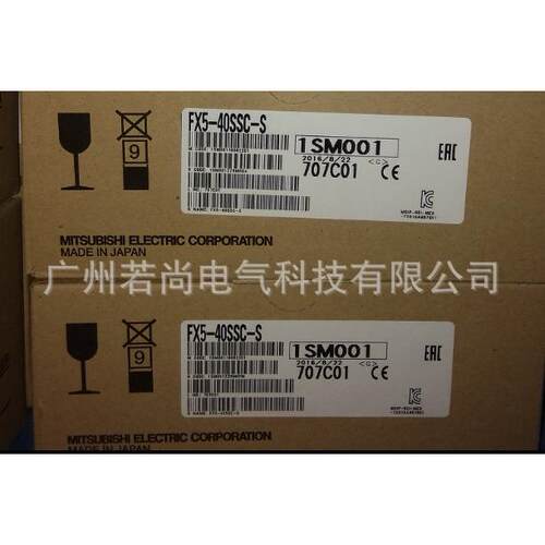 FX5U系列简易运动控制8轴定位FX5-80SSC-S定位模块 行货 全国联保