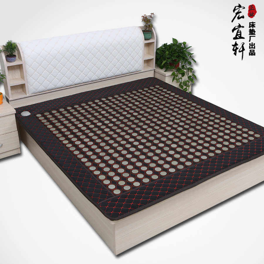 玉石床垫托码琳玉石锗石床垫玉石床双控托玛琳床垫礼品