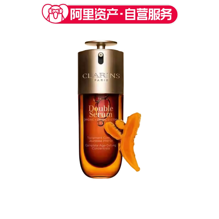娇韵诗 黄金双萃精华 紧致修护