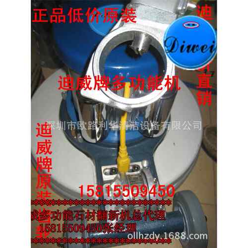 XDT-17H21 17H系列电机座 配件编码22 齿轮活动座 全铝合金座子
