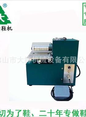 小型皮革分条机无纺布多功能圆刀分切开条机切条机皮革机械设备