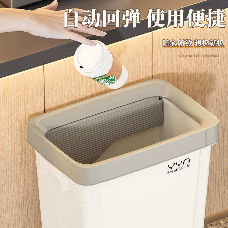 厨房大容量大号家用垃圾桶式盖奢按压轻带带客厅垃圾桶压无盖框