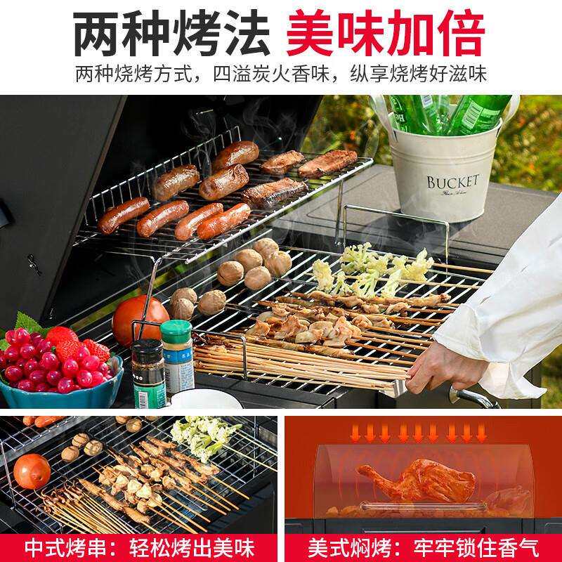 户外美式烧烤炉便携庭院烤炉木炭烧烤架家用室外阳台烤肉烧烤炉子