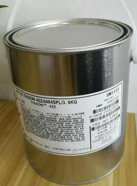 供应PU聚氨酯橡胶与金属热塑 罗门哈斯THIXON422 3.8kg胶粘剂