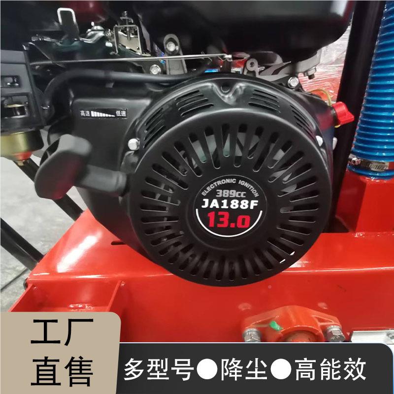 厂槽家直售180型降尘开HT180槽机 手拉倒式沥青路面开机 燃油推动