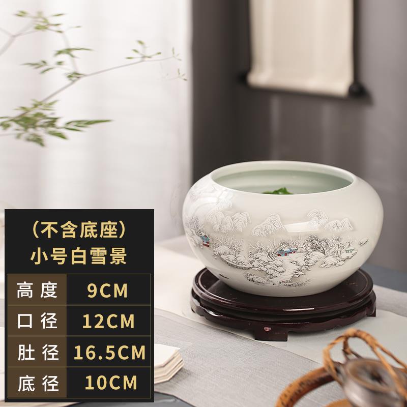 新款景德镇瓷鱼缸鱼碗盆件乌龟缸睡摆莲装饰品陶水浅荷花盆缸家用