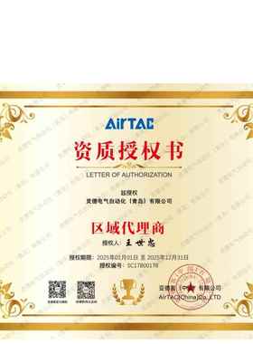 电磁气动阀4v210-08电磁阀线圈220v 24v 12v4v310-10电子阀