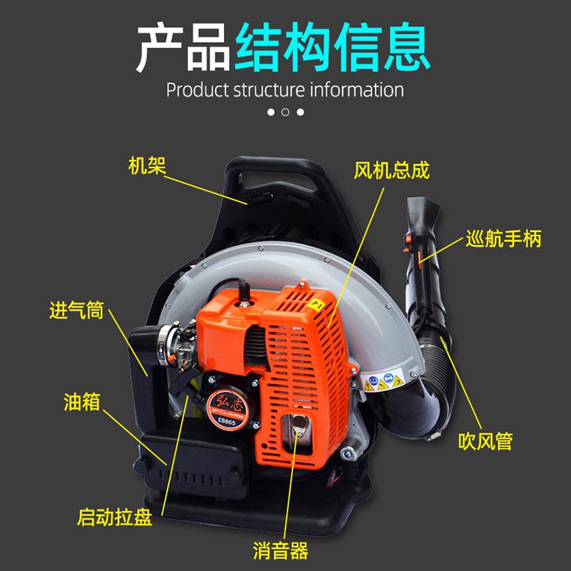 背负油式二冲程风力灭TRK火机汽吹风机吹枣率吹火雪机大功森林灭