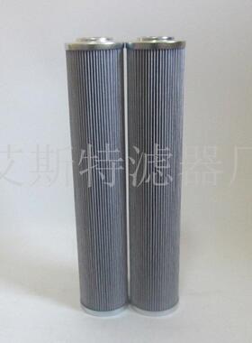 AST滤芯626000002100液压滤芯电厂液压站高压泵站不锈钢滤芯