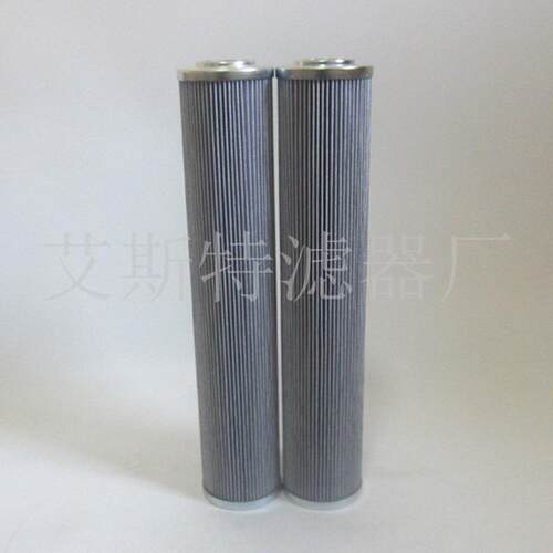 AST滤芯626000002100液压滤芯电厂液压站高压泵站不锈钢滤芯