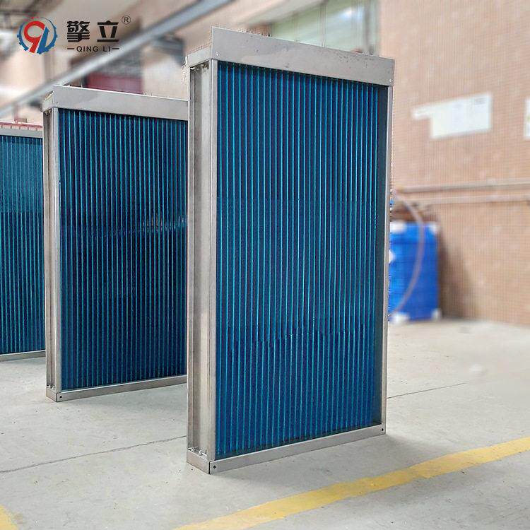 实力厂家 铜管翅片式冷却器空调制冷凝器分液头间壁式蒸发器 定制