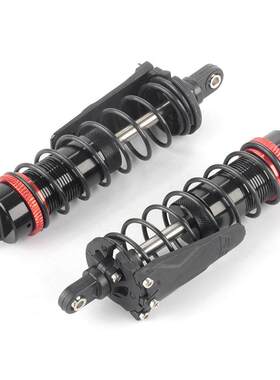 RC遥控车模型1/8避震器90/100mm改装升级震器越野攀爬平跑漂移