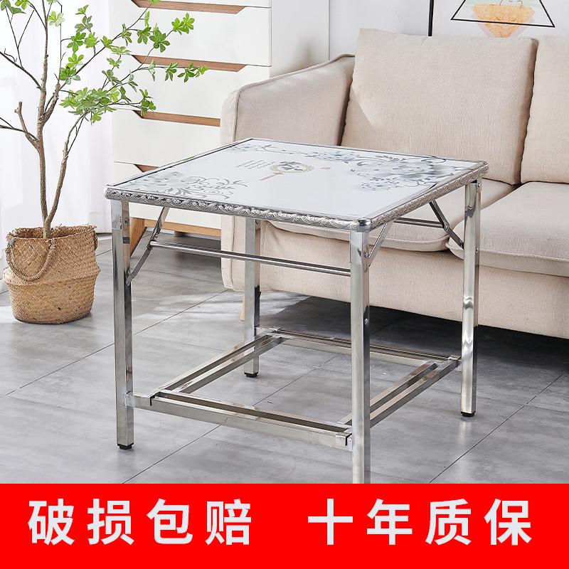 烤火桌子正方形可折叠家用小型四方多用简约桌双层烤火架取暖镀锌