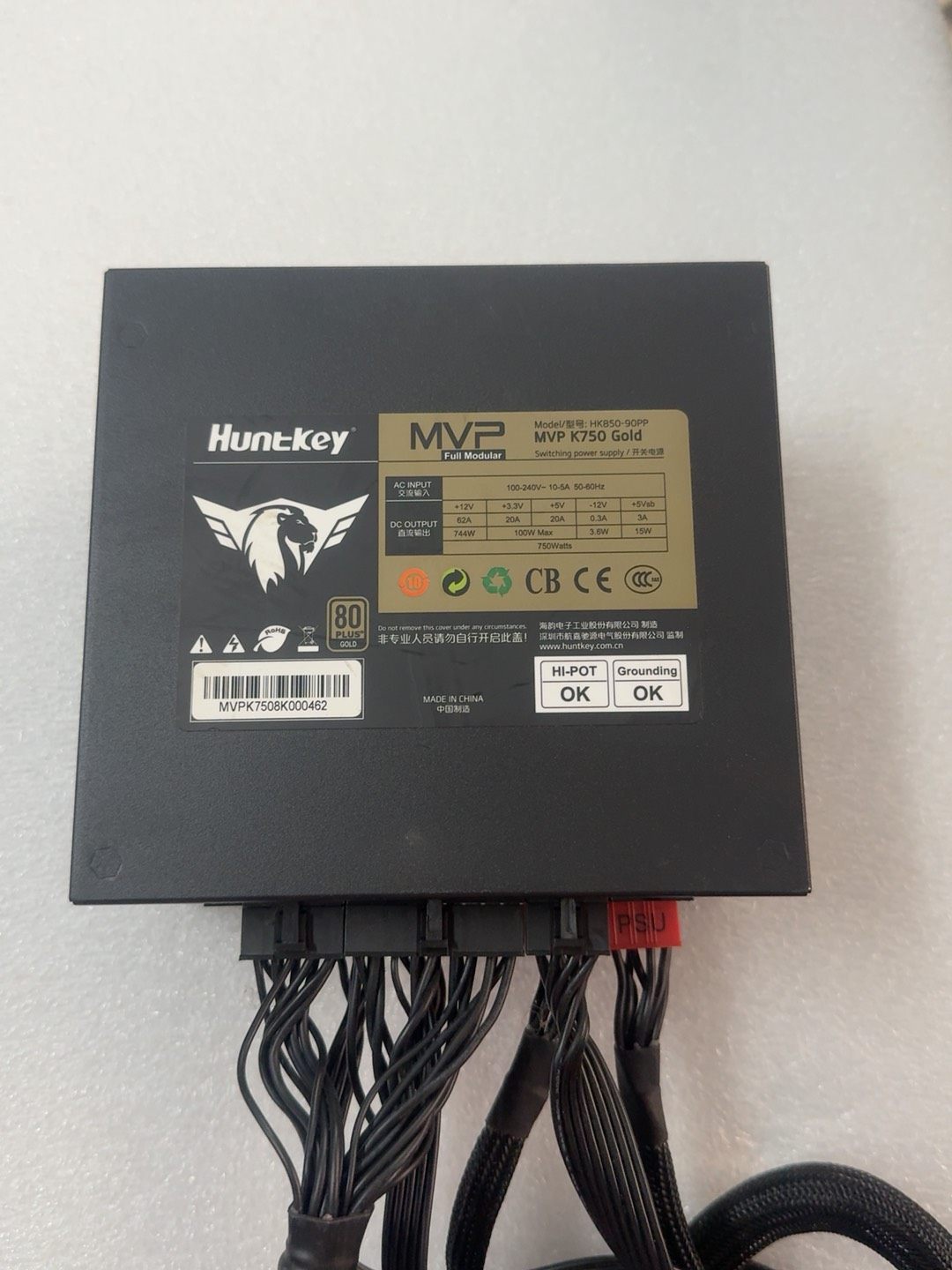 航嘉MVP K750金牌全模组电源，额定750w，80PLU