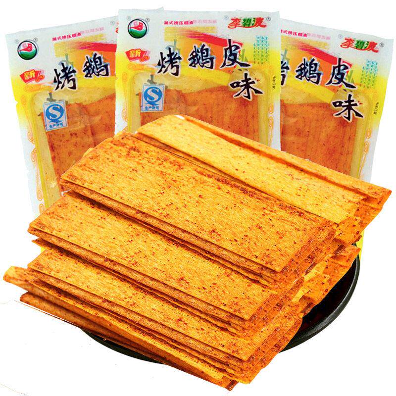 辣条辣条湖南特产烤鹅皮辣条10包*15克 麻辣鱼条 零食辣片