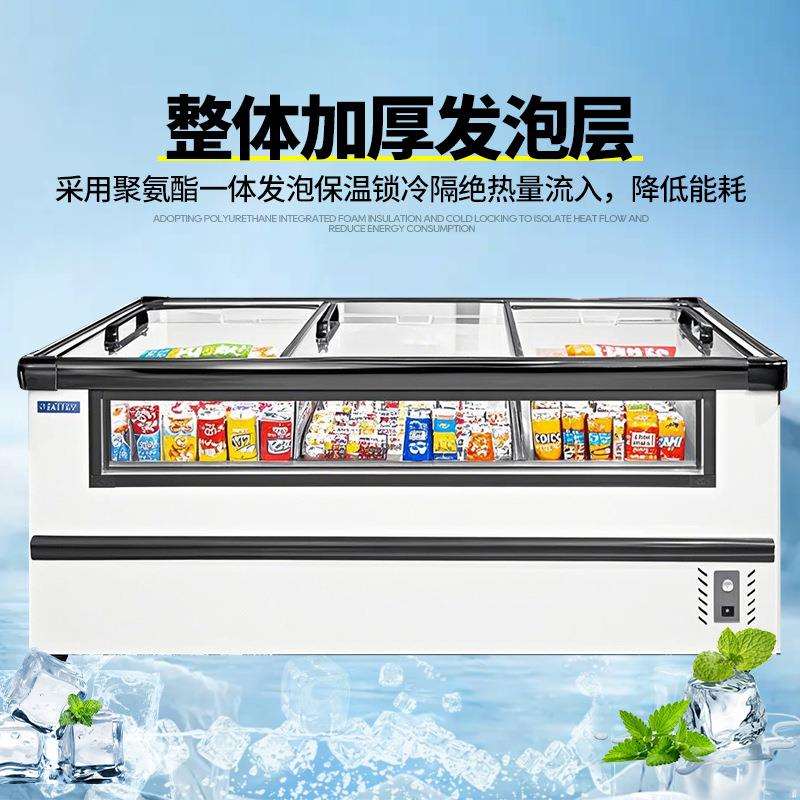 卧式大型冰柜商用保鲜冷冻柜冰箱设备烧烤串串海鲜点菜冷藏展示柜