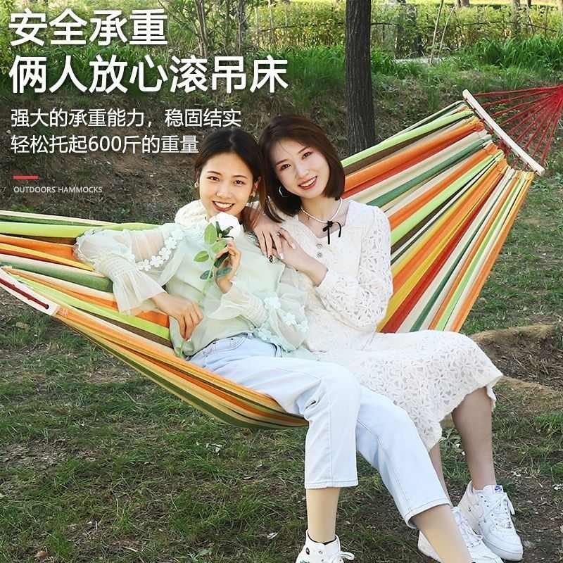 情侣加厚吊成人人宿舍室内户外吊床寝室野营休闲椅单双帆布秋千