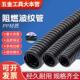 塑料波纹管软管PP阻燃加厚绝缘电缆穿线 线软管闭口蛇皮管防火耐