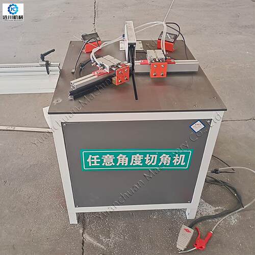 任意角度切割锯 铝型材木工木材切割锯 双数显木工切割机