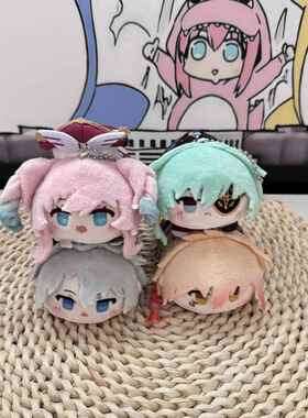 崩坏星穹铁道周边风堇那刻夏趴趴毛绒公仔万敌玩偶白厄娃娃挂件正