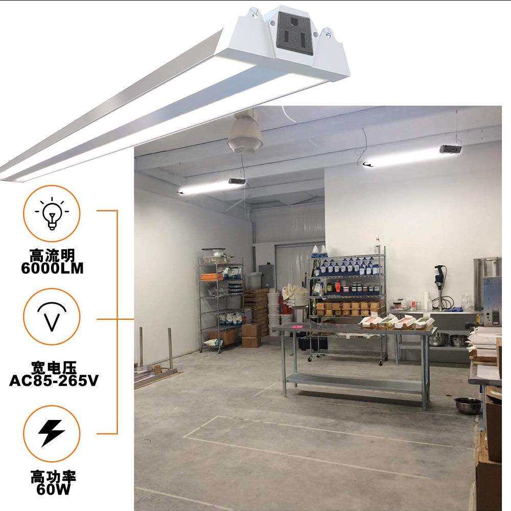 车库可链接LED车间灯 多功能灯具日光LED工作台灯 带插头悬挂安装