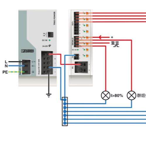 Phoenix CBM E8 24DC/0.5-10A NO-R - 电子设备断路器 2905744