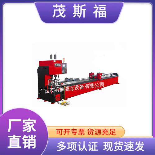 YF-IW25L冲方孔液压自动冲孔机多功能联合冲剪机液压自动冲孔机