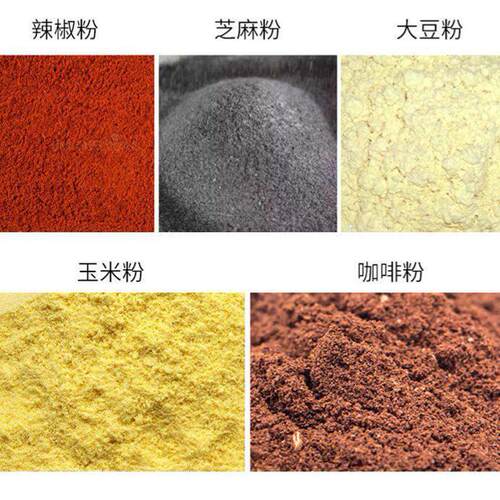 现货供应粉碎机辣椒大料粉碎机膨化大米打粉机青饲料打浆机