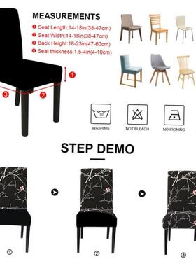 Spandex Elastic Printing Dining Chair cover Anti-dirty Kitch