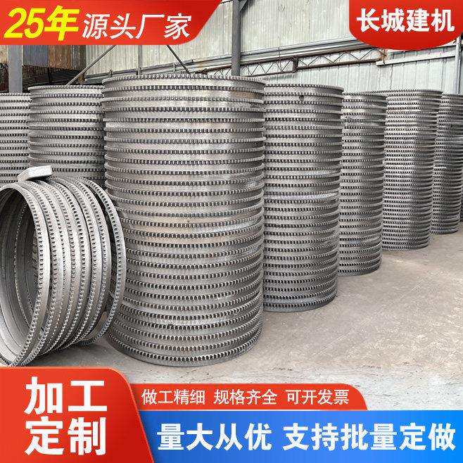 混凝土搅拌机齿轮齿圈滚筒搅拌机外齿圈齿圈齿条齿轮齿圈大全配件