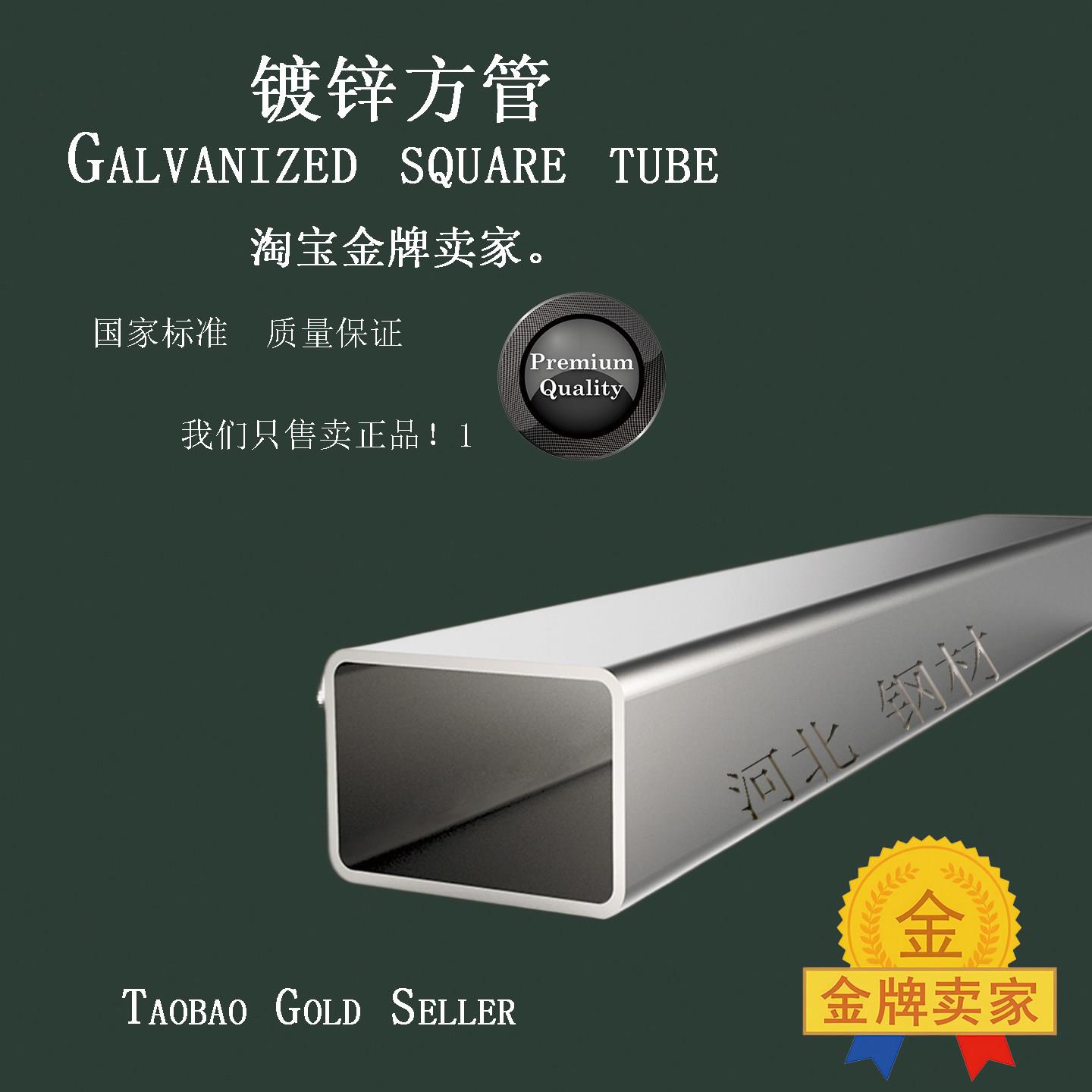 镀锌方管钢材40*60方矩形管6米国标加厚型材50×100方管钢管